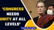 Congress President Sonia Gandhi chairs parliamentary party meet addressing G-23 | Oneindia News