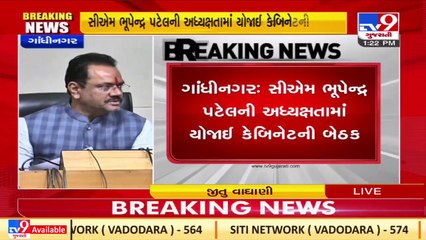 Gujarat cabinet meeting held; plan to avert water crisis discussed_ TV9News