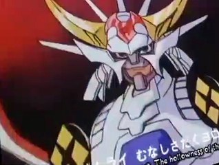 Yoroiden Samurai Troopers E27