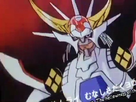 Yoroiden Samurai Troopers E29