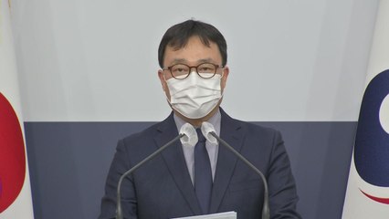 외교부 "재외동포청 신설, 재외동포 권익 증진 기여 기대" / YTN