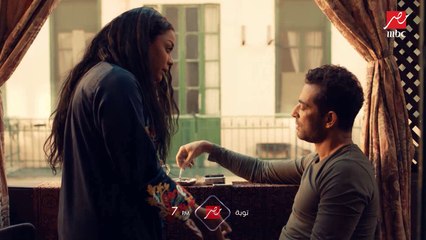 تفتكروا توبه هيكون عدو إبراهيم؟ ..انتظروا الحلقة الرابعة من #توبه الليلة 7 مساء على #MBCMASR