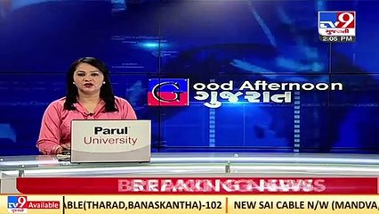 BJP-led govt suspends protesing employees_ Gujarat Congress chief Jagdish Thakor_ TV9News