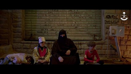 أمن الدولة: التبرع للمجهولين يزيد من احتمالية تمويل الإرهاب