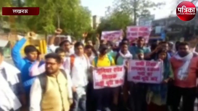 राजधानी में सहायक शिक्षक अभ्यर्थियों का प्रदर्शन