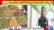 Abdul Razak Lashes Out At Sri Rama Sena | Mango War | Karnataka