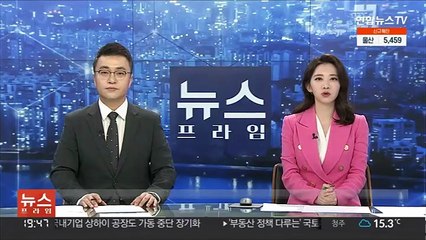 청와대 인근 북악산 전면 개방…'김신조 사건' 이후 54년만