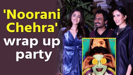 Nawazuddin Siddiqui hosts the wrap up party of movie 'Noorani Chehra'