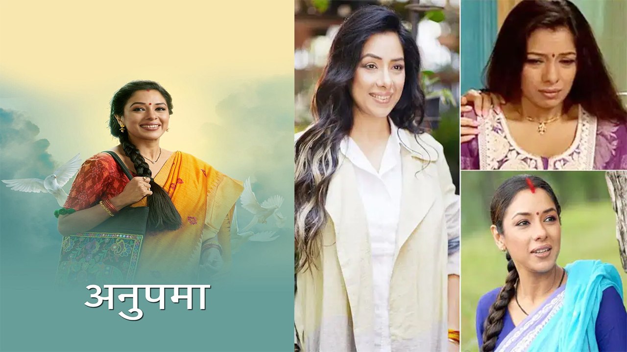HBD Rupali Ganguly: TV से पहले बॉलीवुड में तहलका मचा चुकी है Rupali Ganguly उर्फ Anupama | FilmiBeat