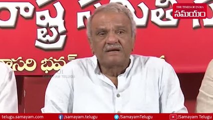 జగన్‌కు ఎందుకంత భయం.. సీపీఐ నారాయణ