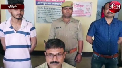 जब युवक ने कहा, साहब मुझे गोली मत मारिए, मैं अपने सब...