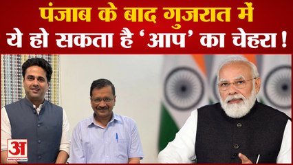 गुजरात विधानसभा चुनाव से पहले कांग्रेस को लग सकता बड़ा झटका | Ahmed Patel Son Faisal Patel Tweet