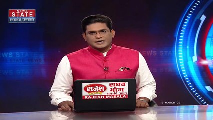 Uttar Pradesh : Noida में 100 करोड़ की कब्जा जमीन हुई मुक्त | UP News |