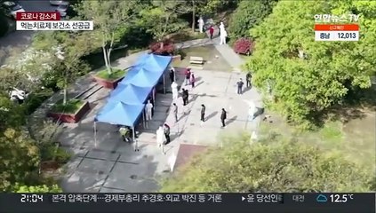 중국, 신규감염자 역대 최다…'우한 사태'보다 심각