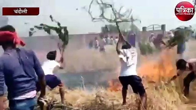 गौशपुर में गरीब किसानों का 10 बीघा फसल जलकर हुआ राख