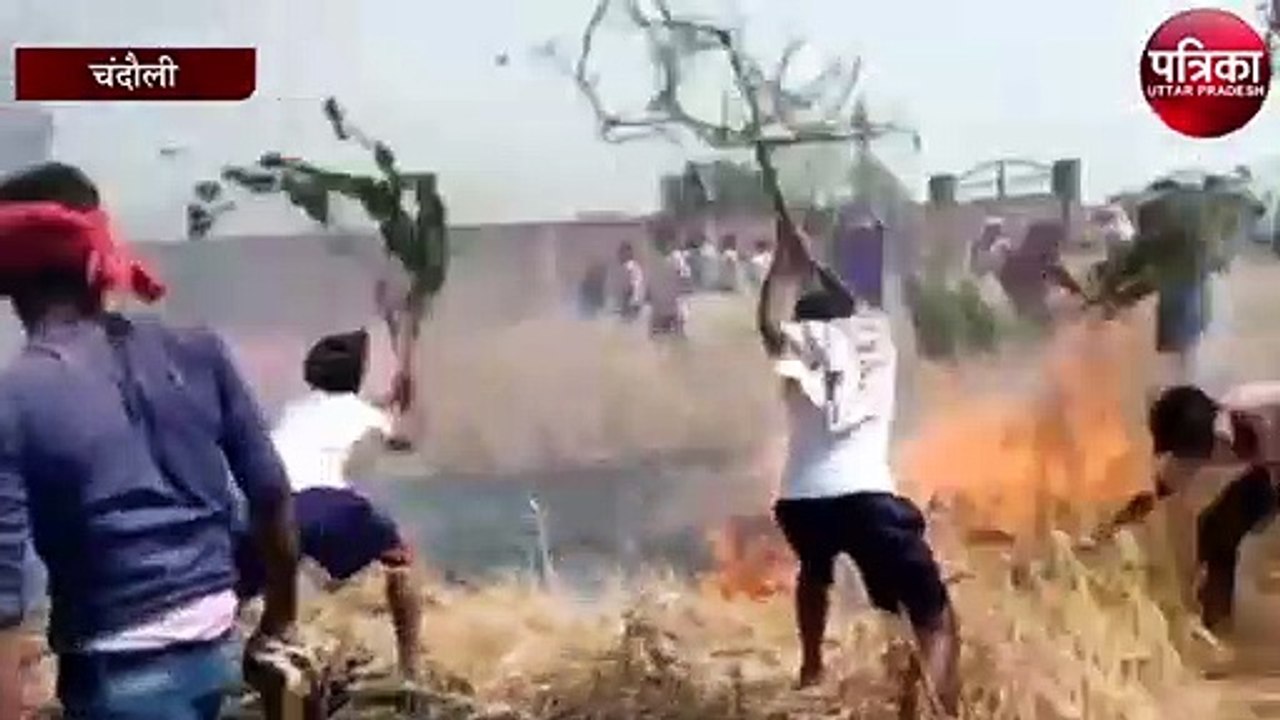 गौशपुर में गरीब किसानों का 10 बीघा फसल जलकर हुआ राख