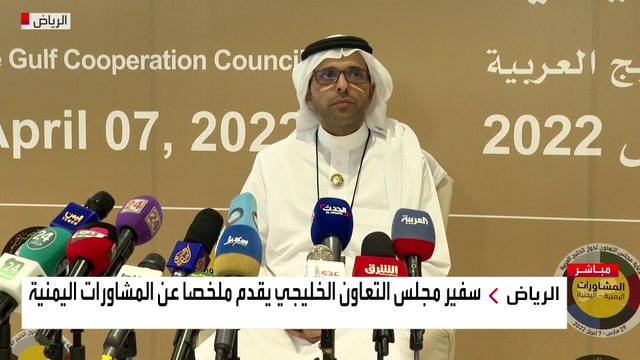 سفير مجلس التعاون الخليجي يقدم ملخصا عن المشاورات اليمنية