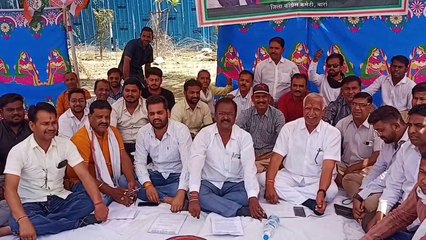 महंगाई के विरोध में कांग्रेस का कलक्ट्रेट पर धरना