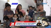 15 residente, naospital dahil sa ammonia leak mula sa planta ng yelo; 1 patay | 24 Oras