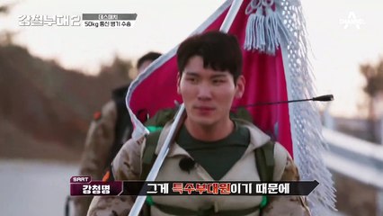 ---논란 끝--- 요즘 애들 약하다는 것을 압도적으로 증명해버린 SART