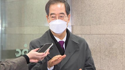 한덕수, 최저임금 신중론 "다 지는 게임"...이준석과 비공개 회동 / YTN