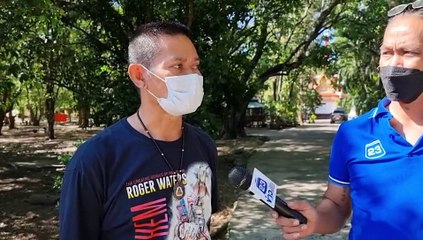 ปราจีนบุรี