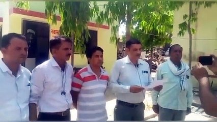 कनिष्ठ अभियंता साढ़े सात हजार की रिश्वत लेते गिरफ्तार
