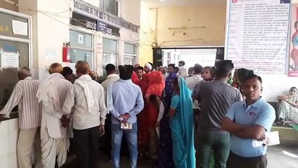 अचानक गर्मी से बढ़े रोगी, अस्पताल हुआ खचाखच , ओपीडी 1800 पार