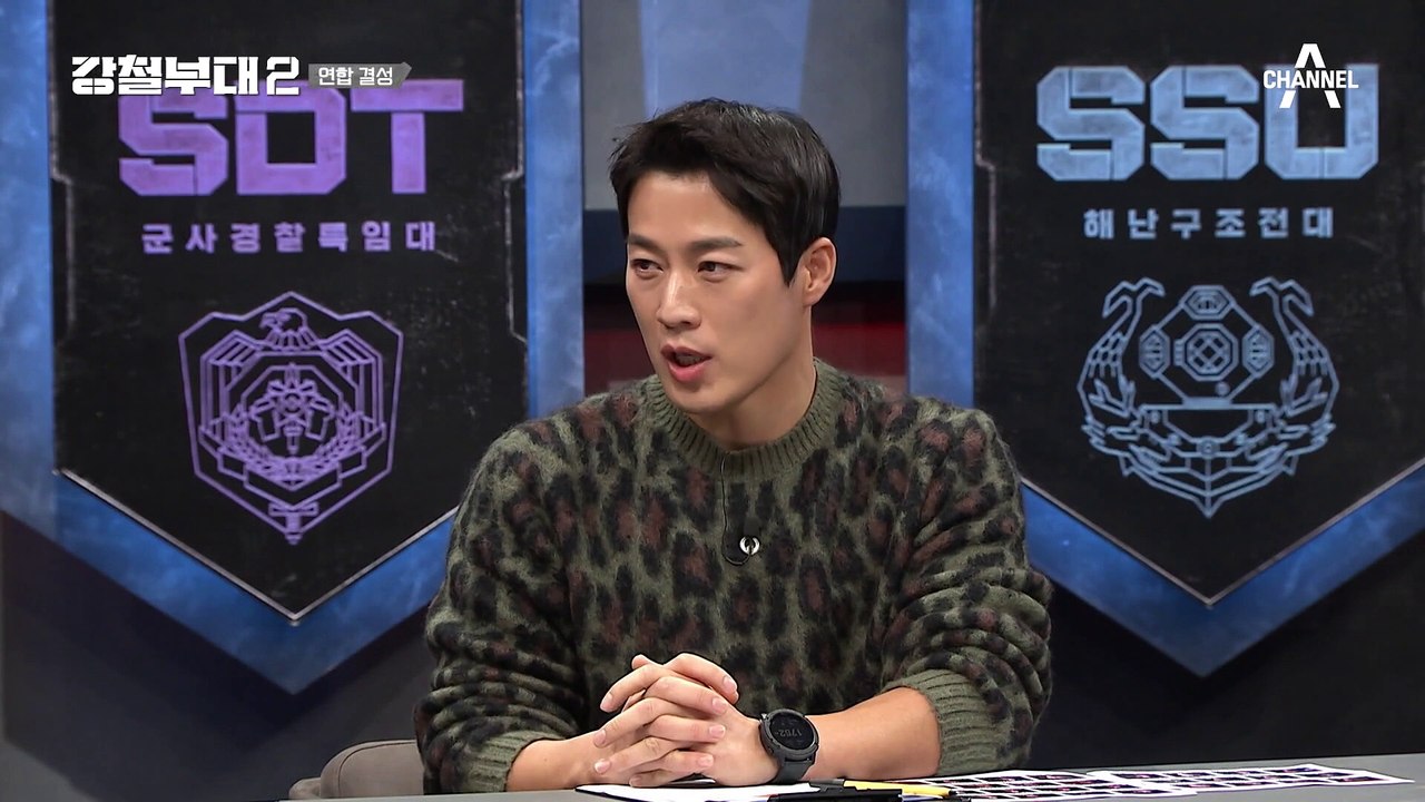 패배하면 동반 탈락! 연합을 위한 전략 회의 중 서로 연합을 원하지 않는 UDT와 707?!
