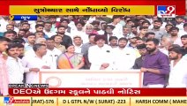 Maldhari community threatens protest over Stray cattle Bill in Kutch _ TV9News