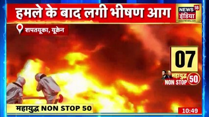 Russia Ukraine War  महायुद्ध NON STOP 50 with Preeti Raghunandan  Vladimir Putin  Latest News