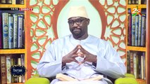 SUIVEZ TAFSIR AL KHOURANE AVEC OUSTAZ ABDOULAYE GAYE | JEUDI 07 AVRIL 2022