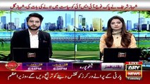Shaam-e-Ramazan | Ashfaque Ishaque Satti and Amna Khtaana | 5th April 2022 | ARY News