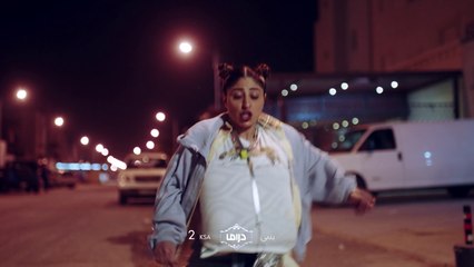 بيبي تفعل ما يحلو لها ..فهي تفاجئكم كل يوم  أحداث ساخنة تنتظركم غداً الــ 2 مساءً بتوقيت السعودية #بيبي #MBCDRAMA #رمضان_يجمعنا