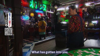 Densetsu no Okasan - The Legendary Mother  - 伝説のお母さん - English Subtitles - E4