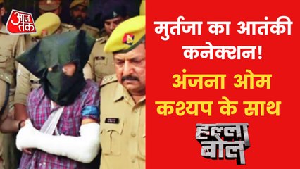 Halla Bol: Gorakhpur Temple Attack, Murtaza a pawn!