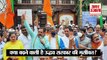 महाराष्ट्र: क्या बढ़ने वाली है उद्धव सरकार की मुसीबत? |  CM Uddhav Thackeray Alliance Party