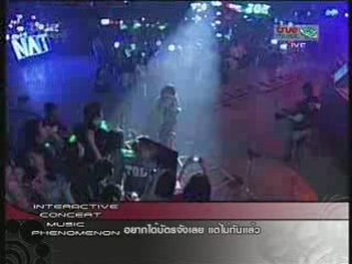 Medley Group Interactive Concert