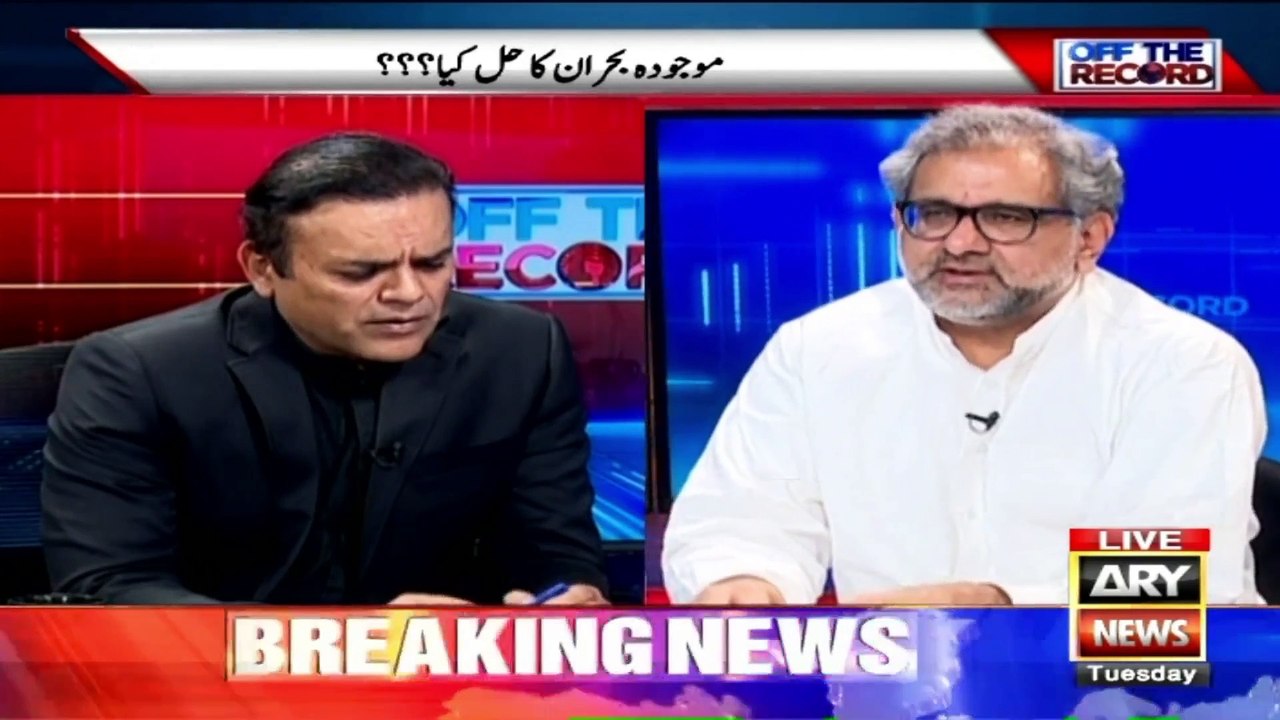 "If PM had shown the letter in Parliament, we would have supported him", Shahid Khaqan Abbasi