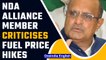 NDA ally KC Tyagi warns of ‘very bad effect on inflation’ due to fuel price hikes | Oneindia News