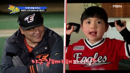 생각만해도 든든한 가족들