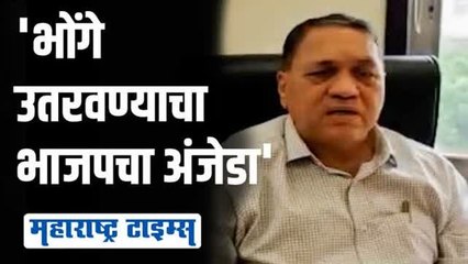 राज्यात कायदा आणि सुव्यवस्था सुरक्षित आहे; गृहमंत्र्यांचा विरोधकांना इशारा