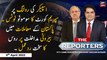 The Reporters | Sabir Shakir | ARY News | 5th April 2022