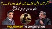 Shahid Khaqan Abbasi's challenge regarding violation of the constitution...