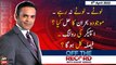 Off The Record | Kashif Abbasi | ARY News | 5th April 2022