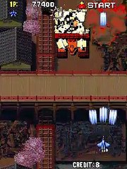 Samurai Aces online multiplayer - arcade