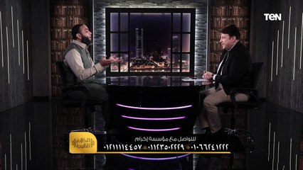 تعرف على حكم الغيبة والنميمة ؟