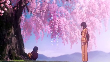 アニメ「わたしの幸せな結婚」ティザーPV