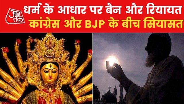 Why did Pramod Krishnan demand Patra shut down meat shops?