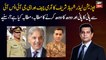 Shehbaz Sharif makes demands from COAS and DG ISI